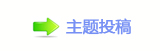 【楟❔몋字愀瀀瀀୎綏g끥䡲网】