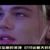 左岸春风一语断蓝 双色球！